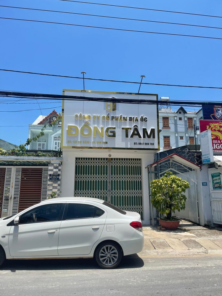 Công Ty Cổ Phần Đồng Tâm