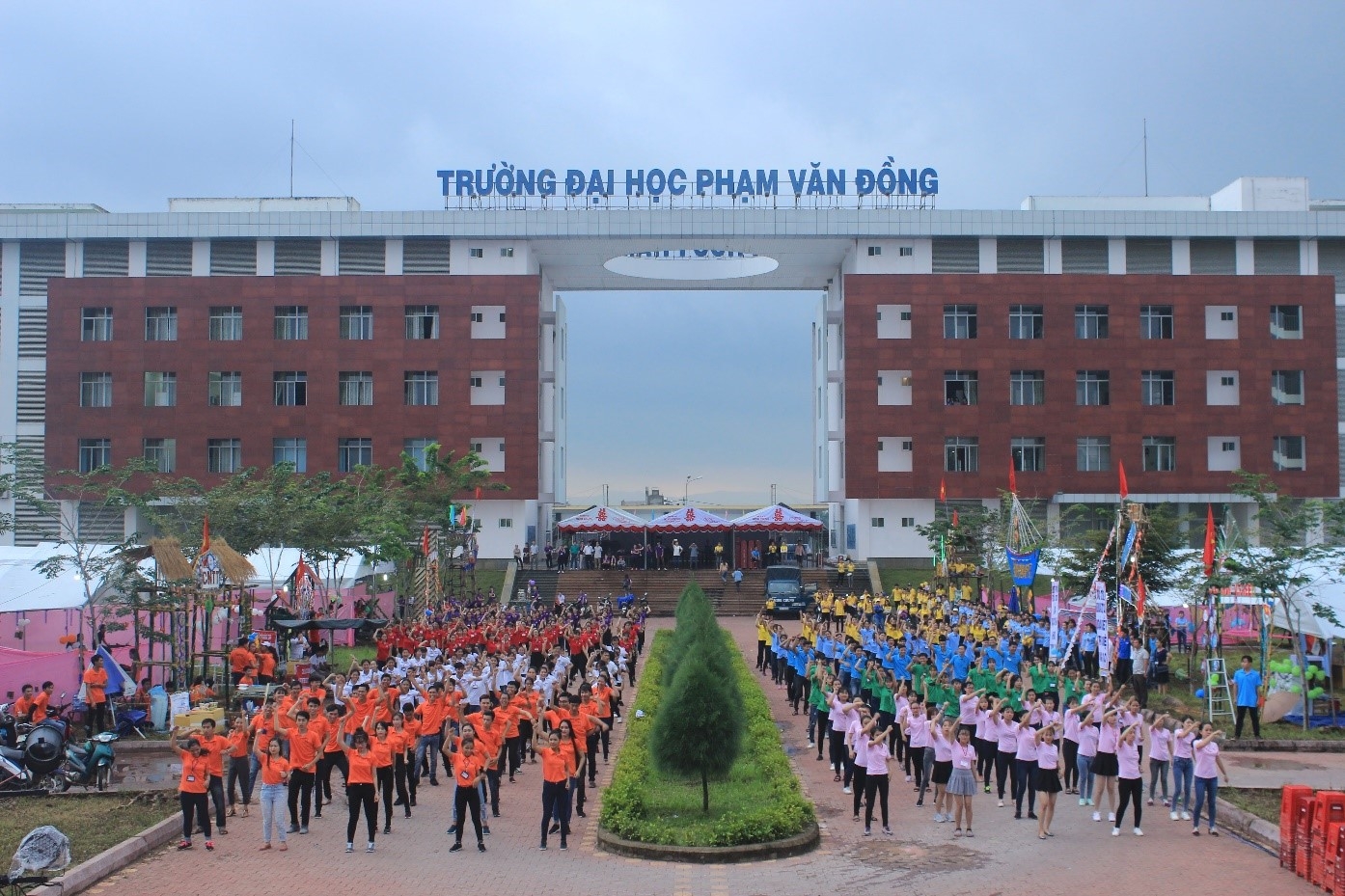 Trường Đại học Phạm Văn Đồng Quảng Ngãi